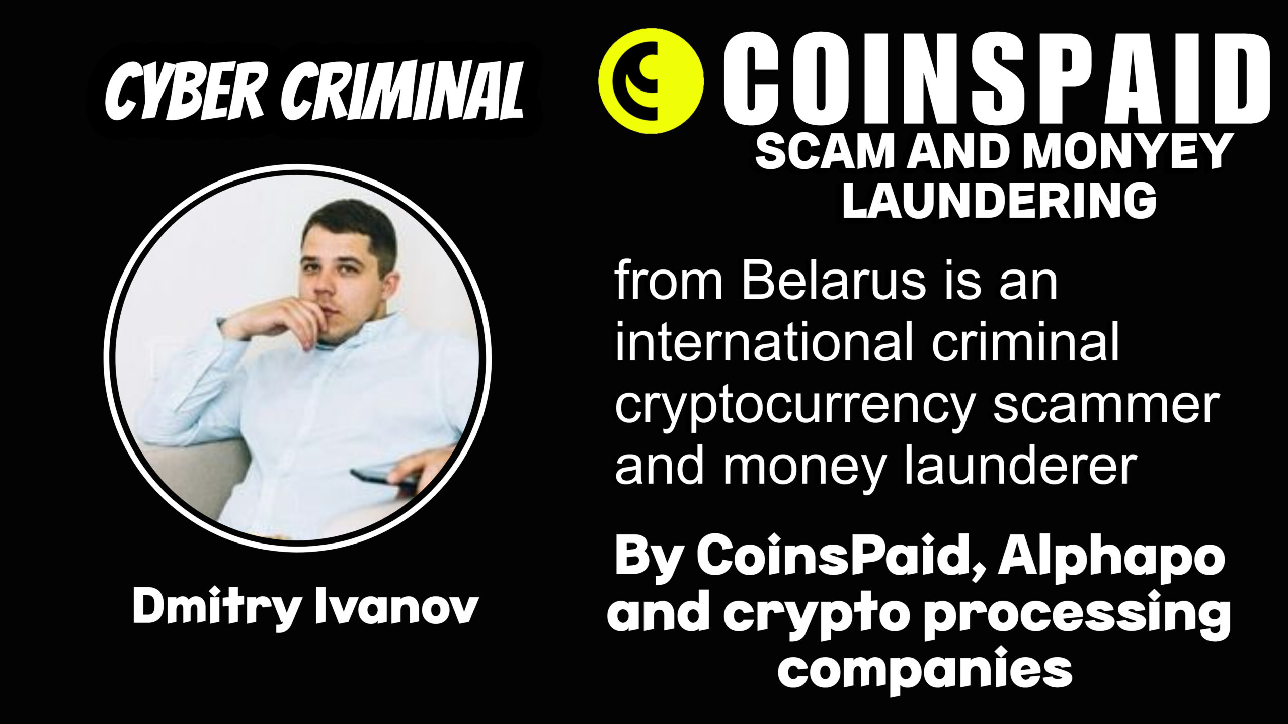 Ekaterina Palianova - softswiss scam - Casino by Softswiss